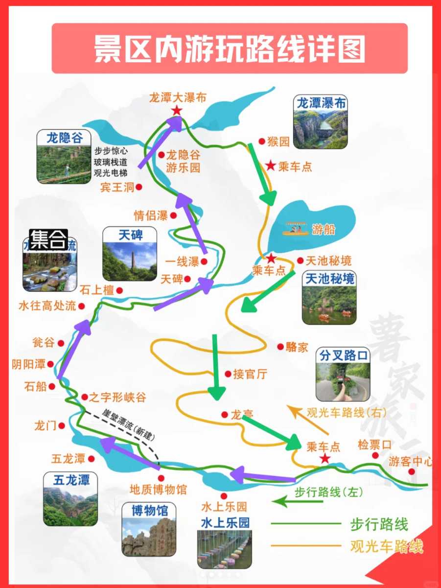 image-20250918164708669