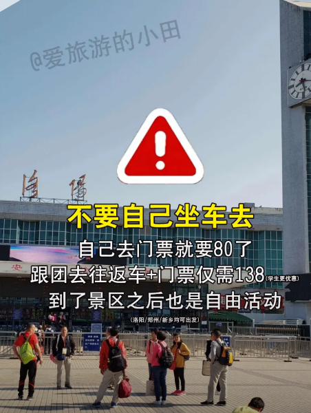 image-20250918203244566