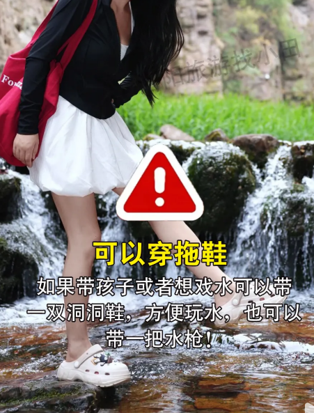 image-20250918203822274