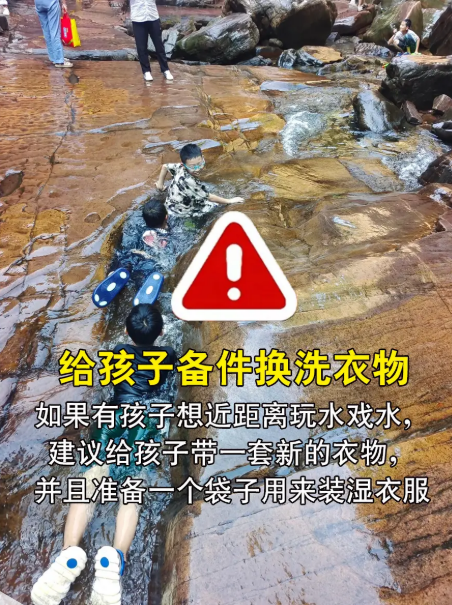 image-20250918203846827