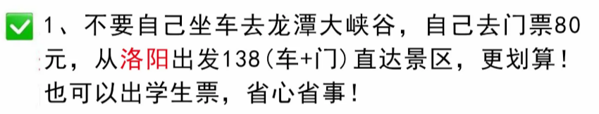 image-20250918205240176