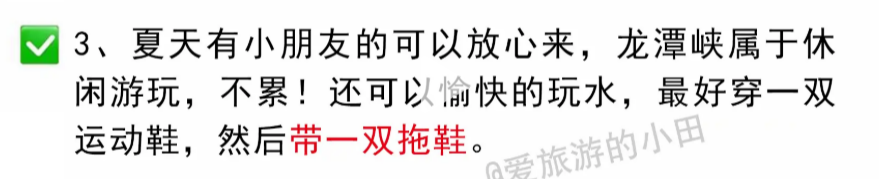 image-20250918205313812