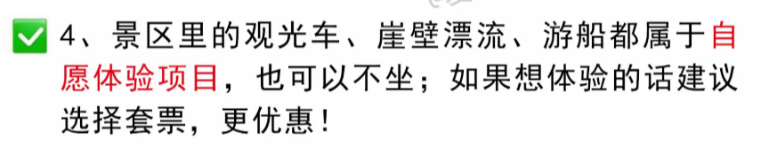 image-20250918205344075