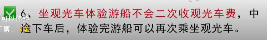 image-20250918205659856