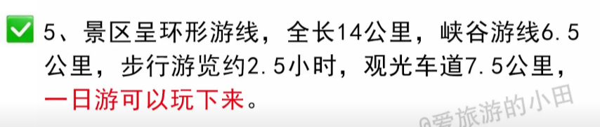 image-20250918205837618