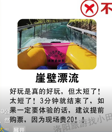 image-20250918210501080