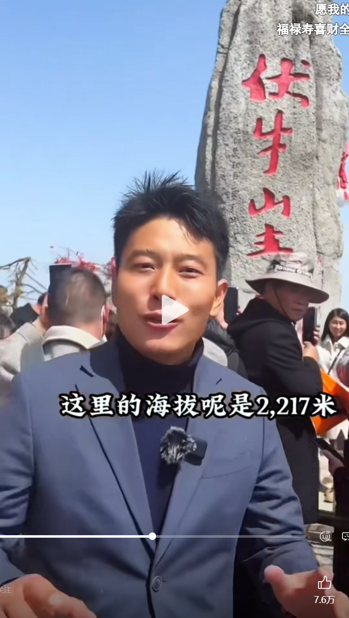 image-20250920123102439