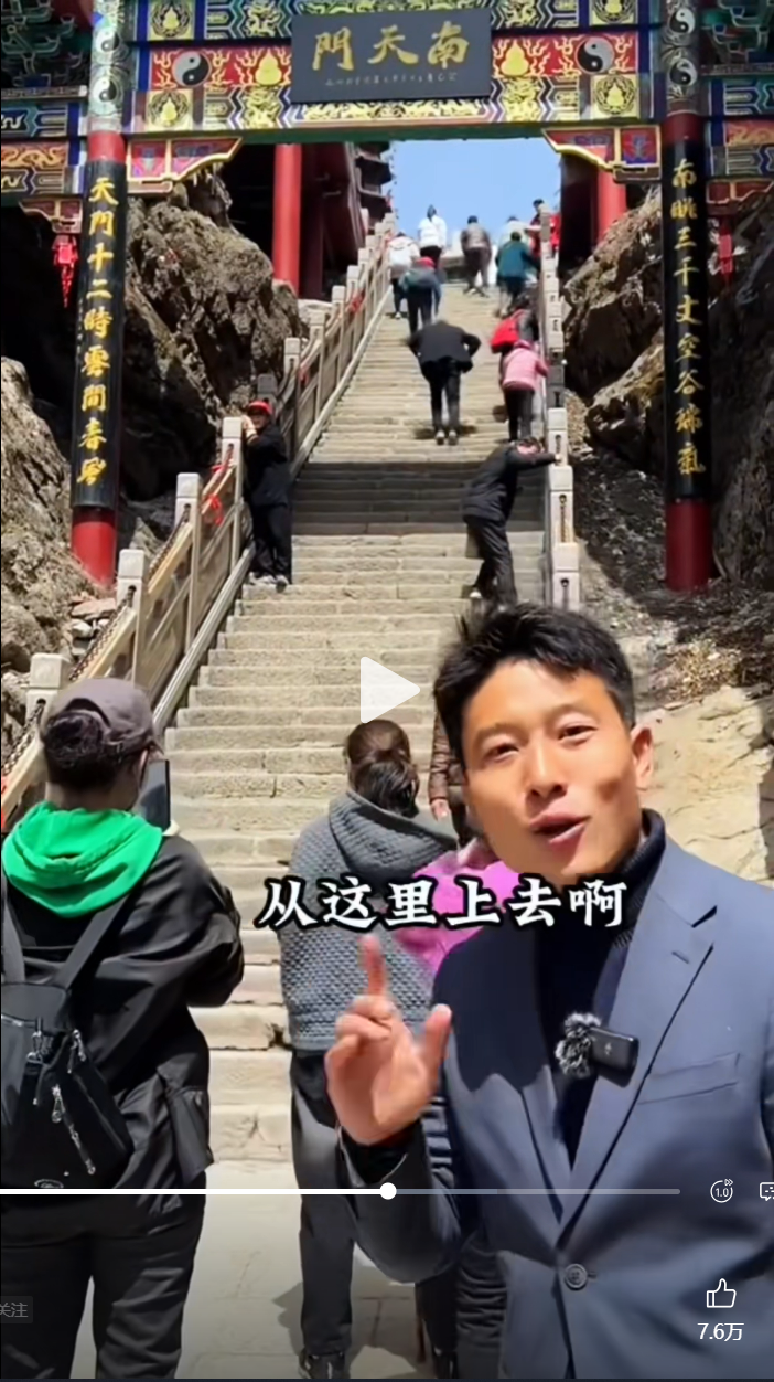 image-20250920130035053