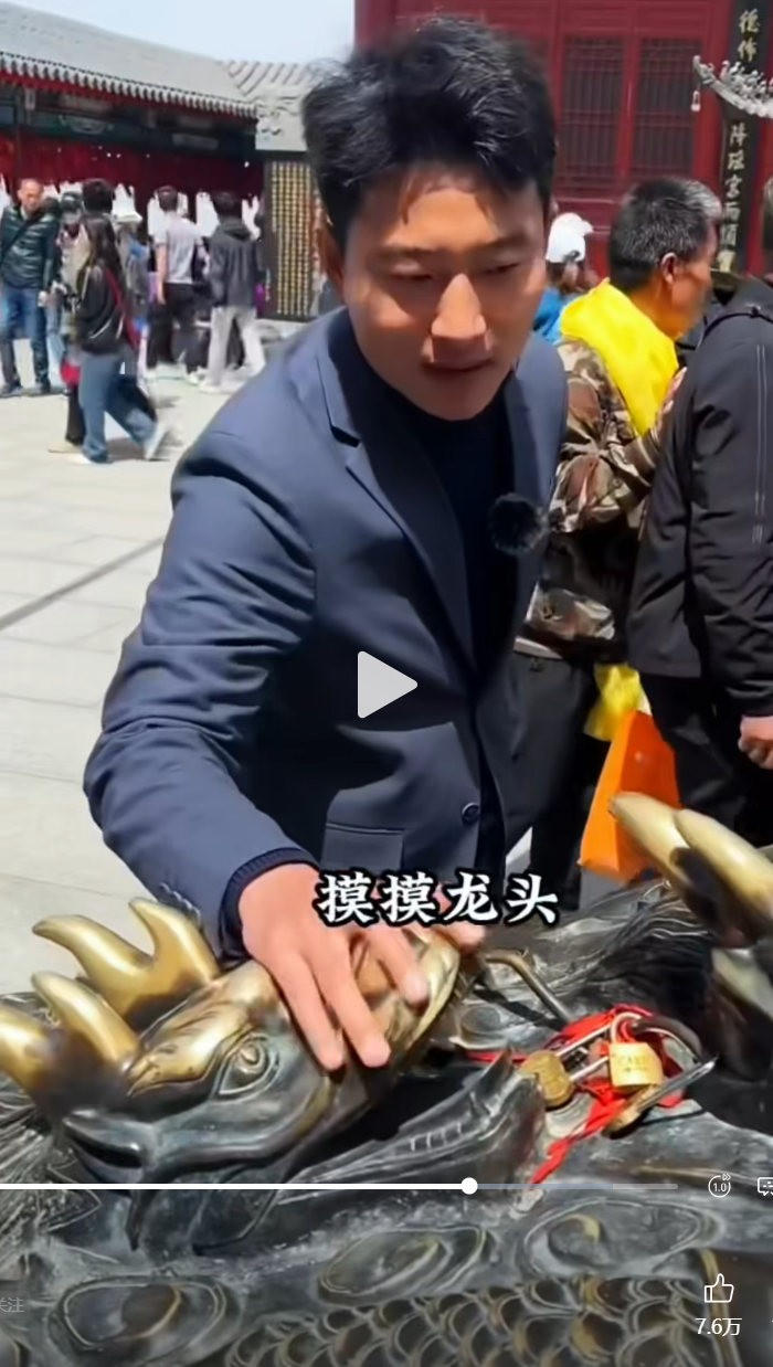 image-20250920130408282