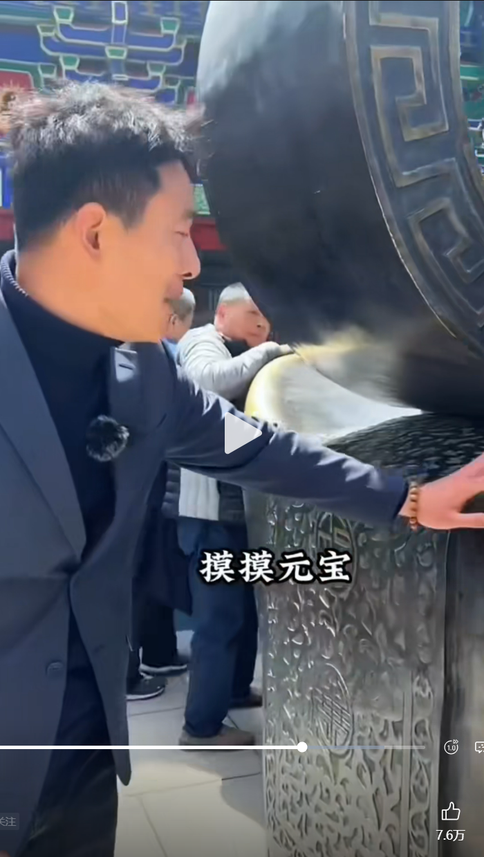 image-20250920130448407