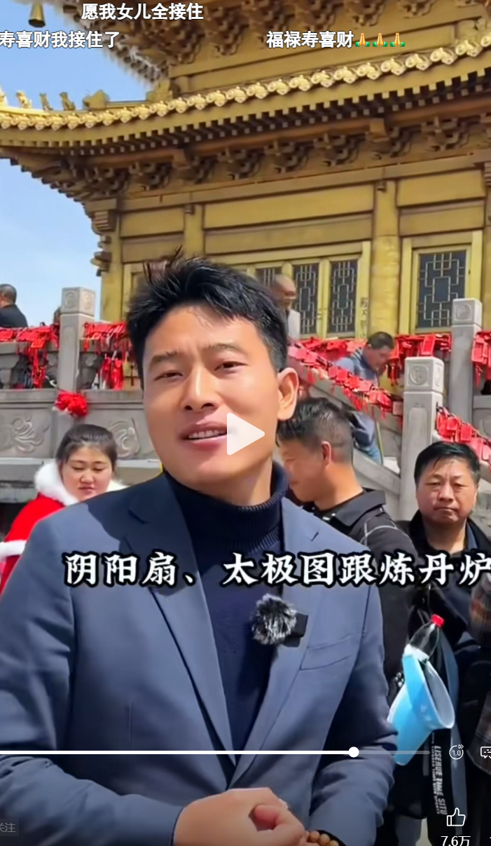 image-20250920130831305