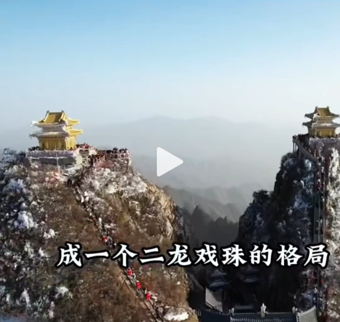 image-20250920131012067