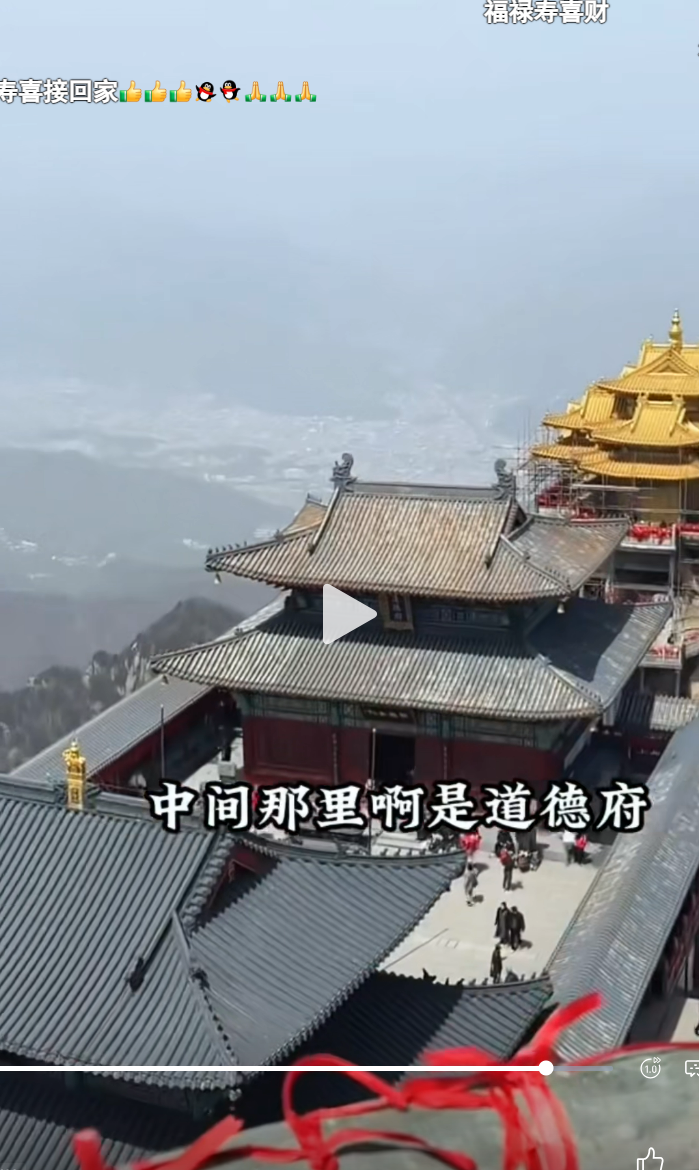 image-20250920131203679