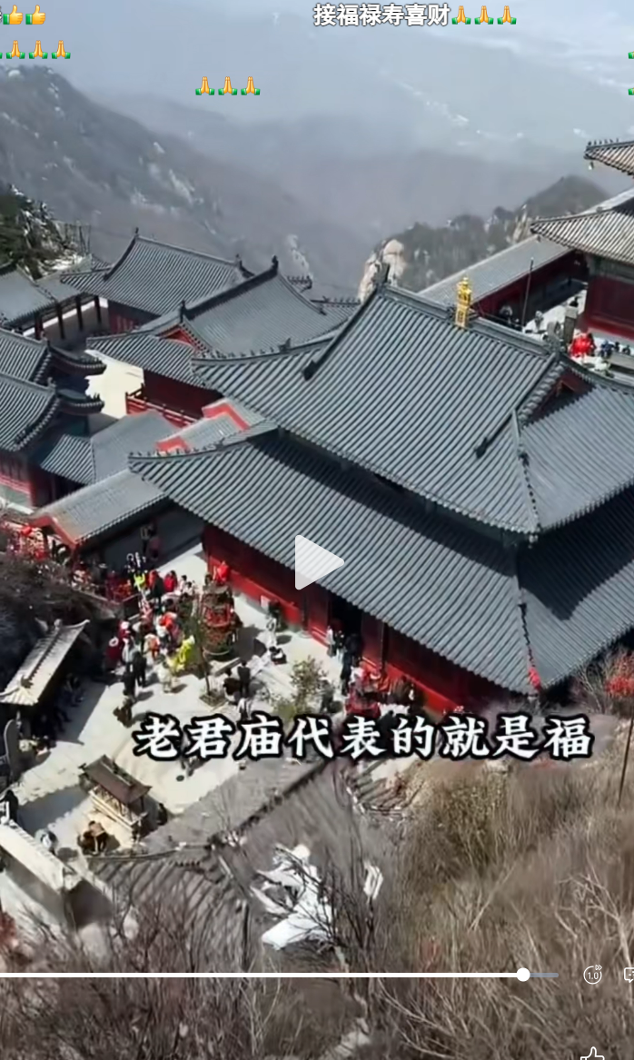 image-20250920131336510