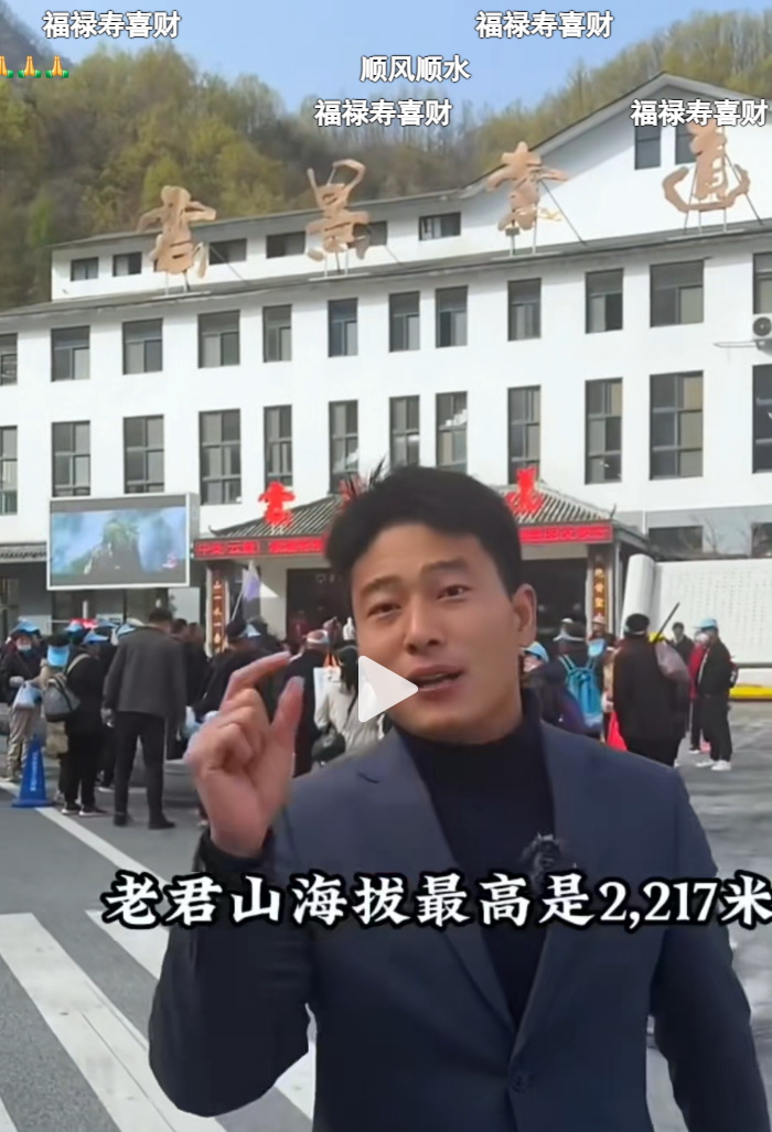 image-20250920132148148