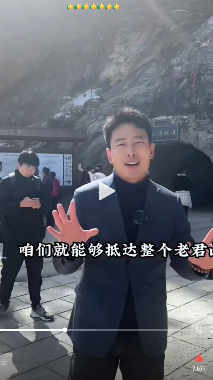 image-20250920133417384