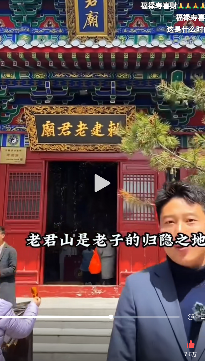 image-20250920134518157