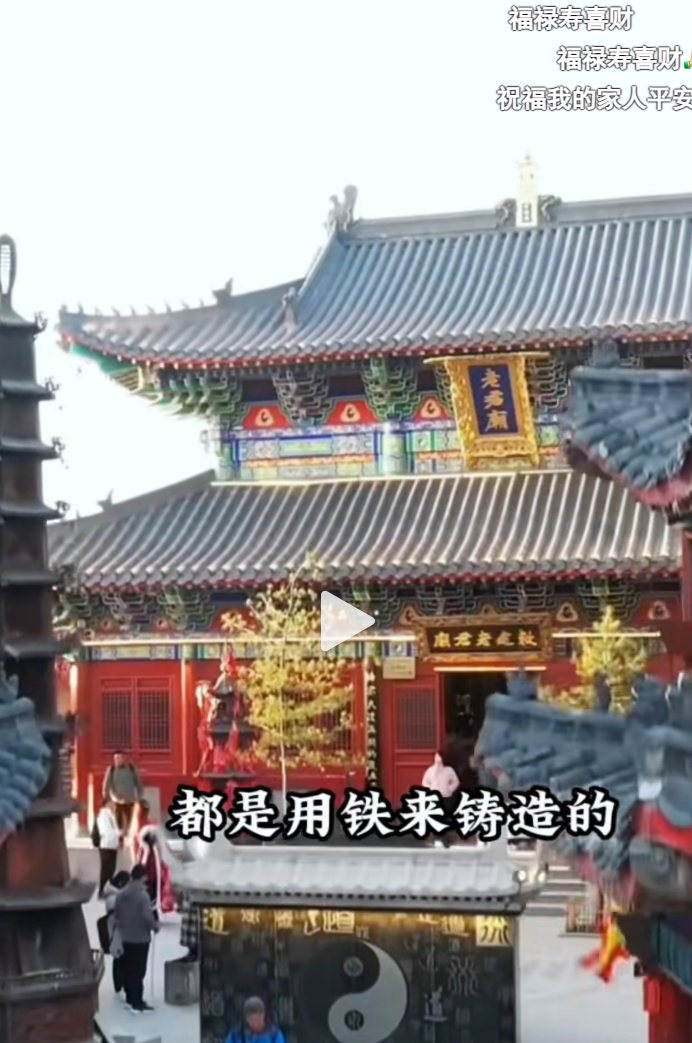 image-20250920134658095