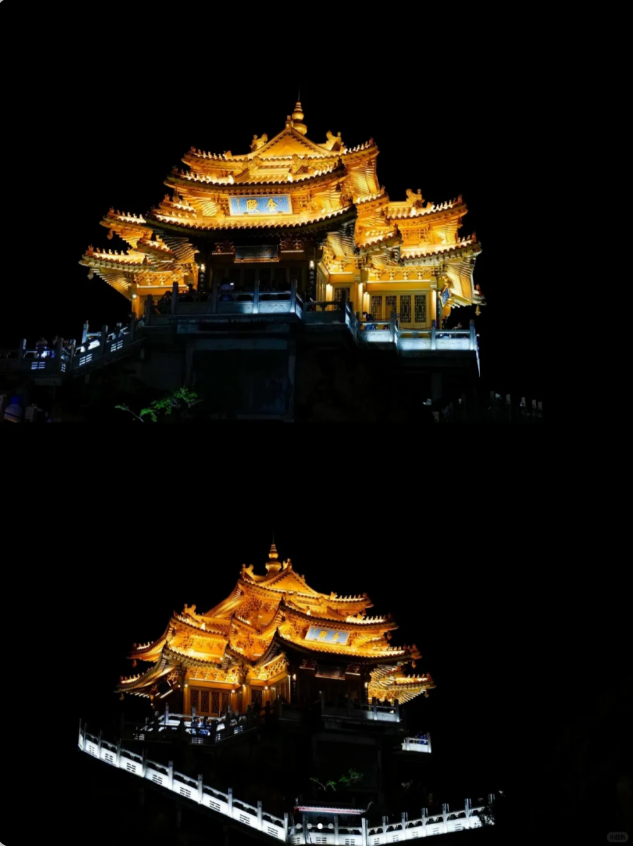 image-20250920140731360