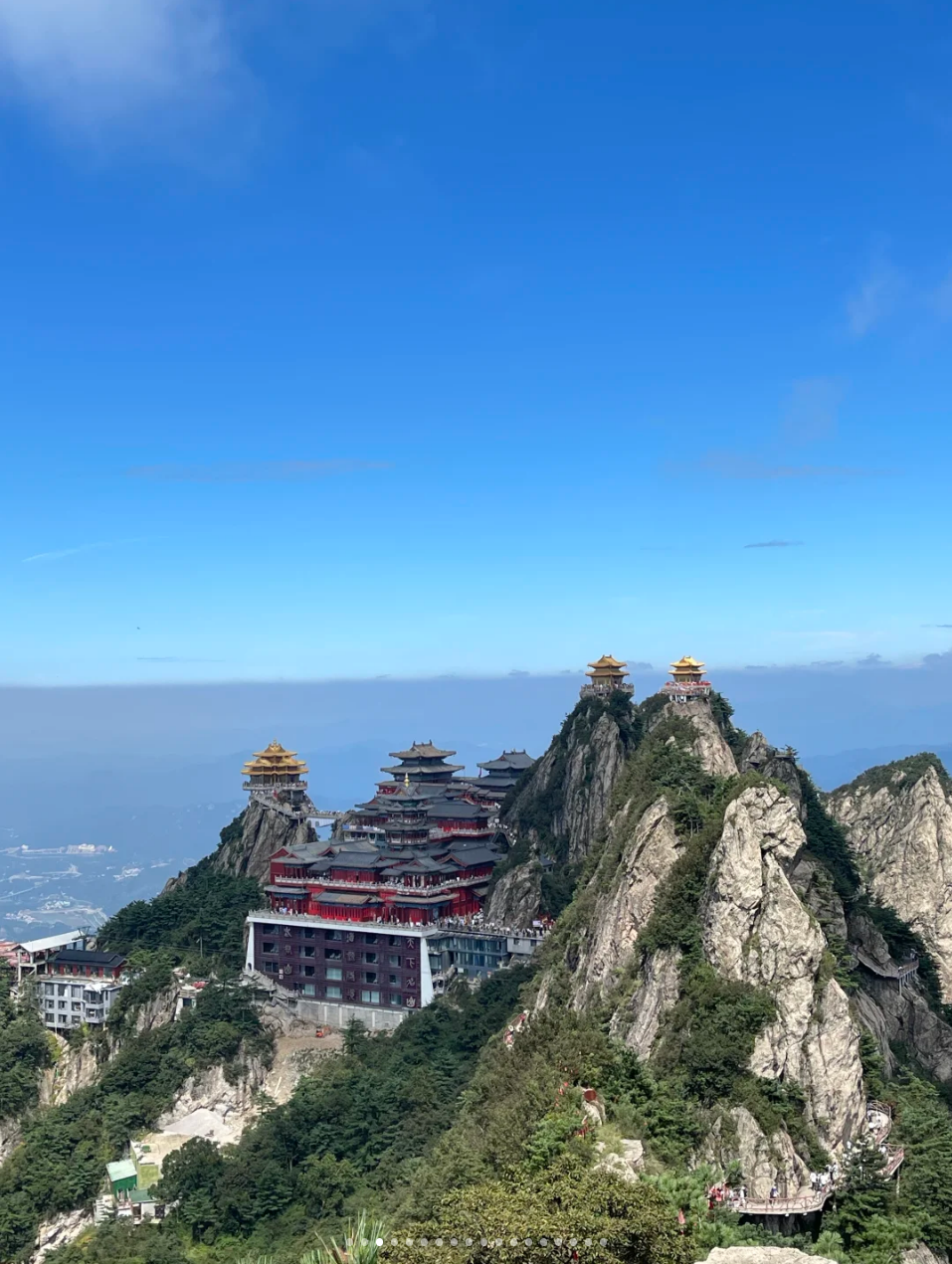 image-20250920142022374