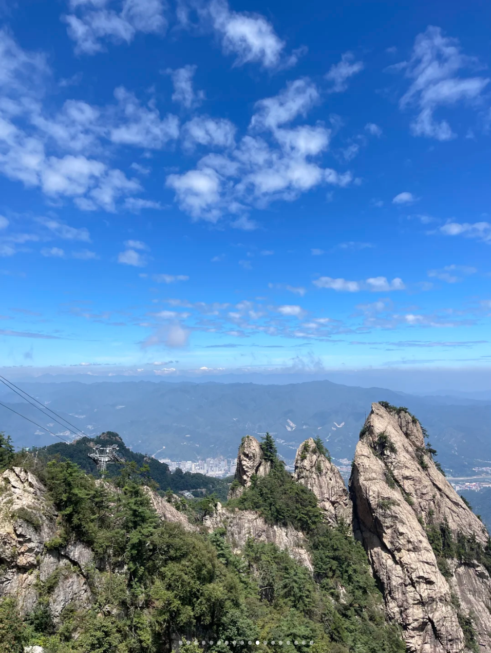 image-20250920142138864