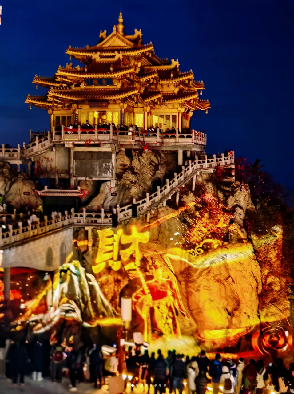 image-20250920144734360