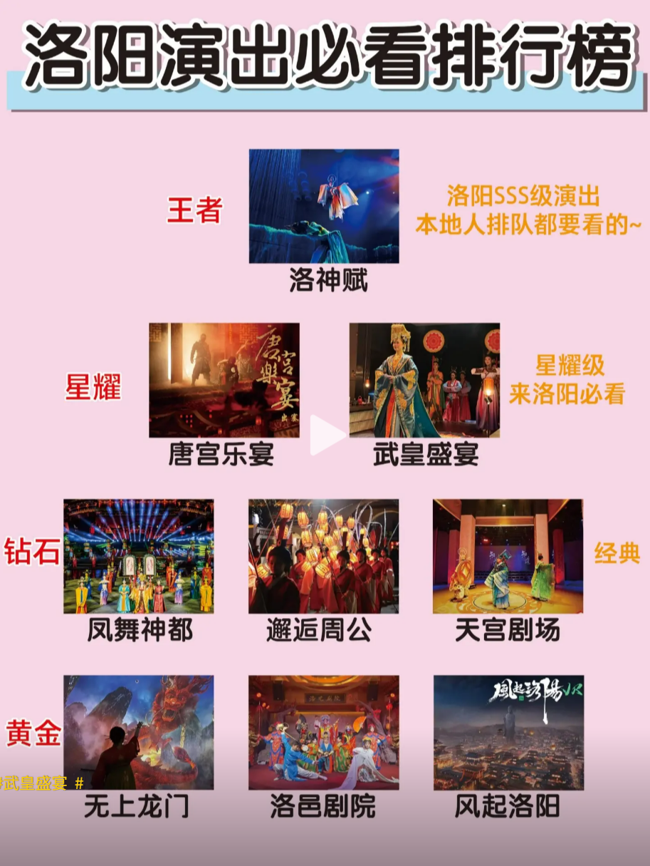 image-20250920154642660