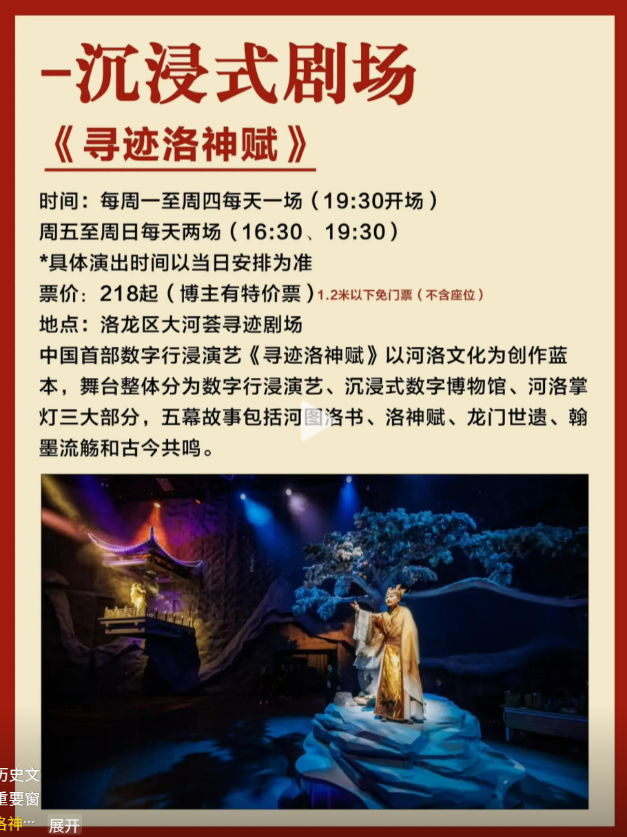 image-20250920160429374