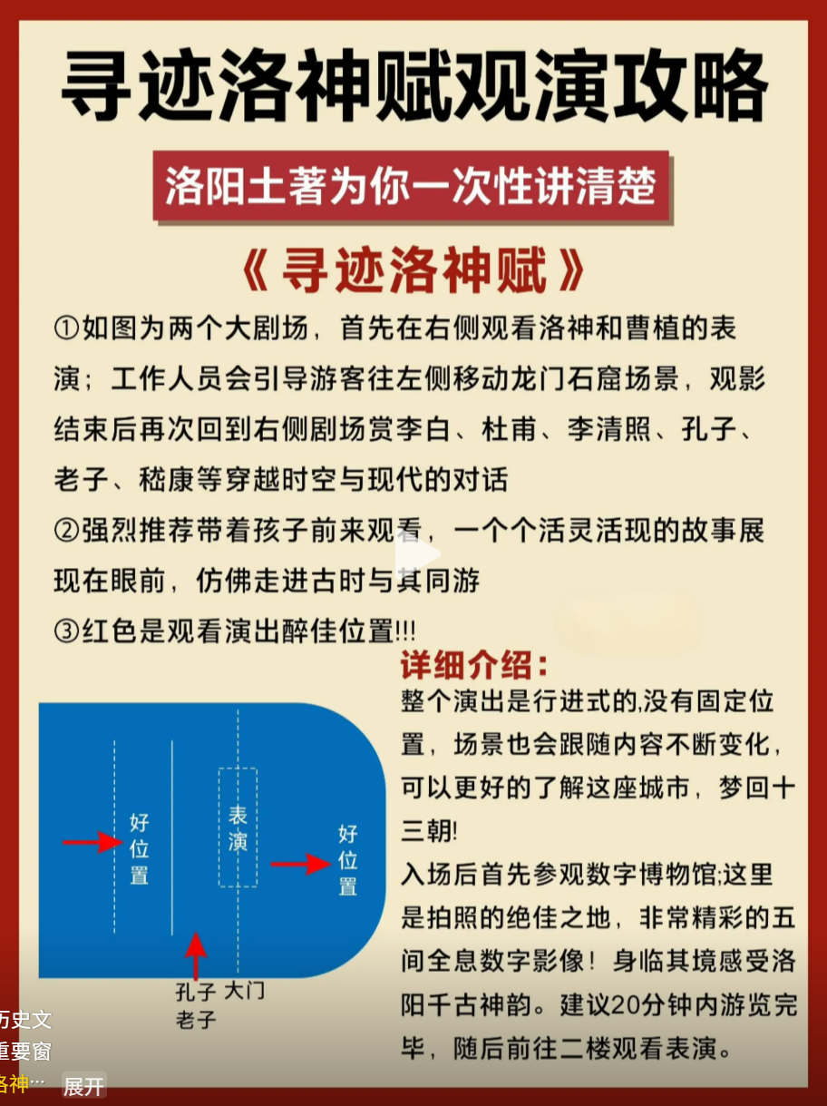 image-20250920160456980