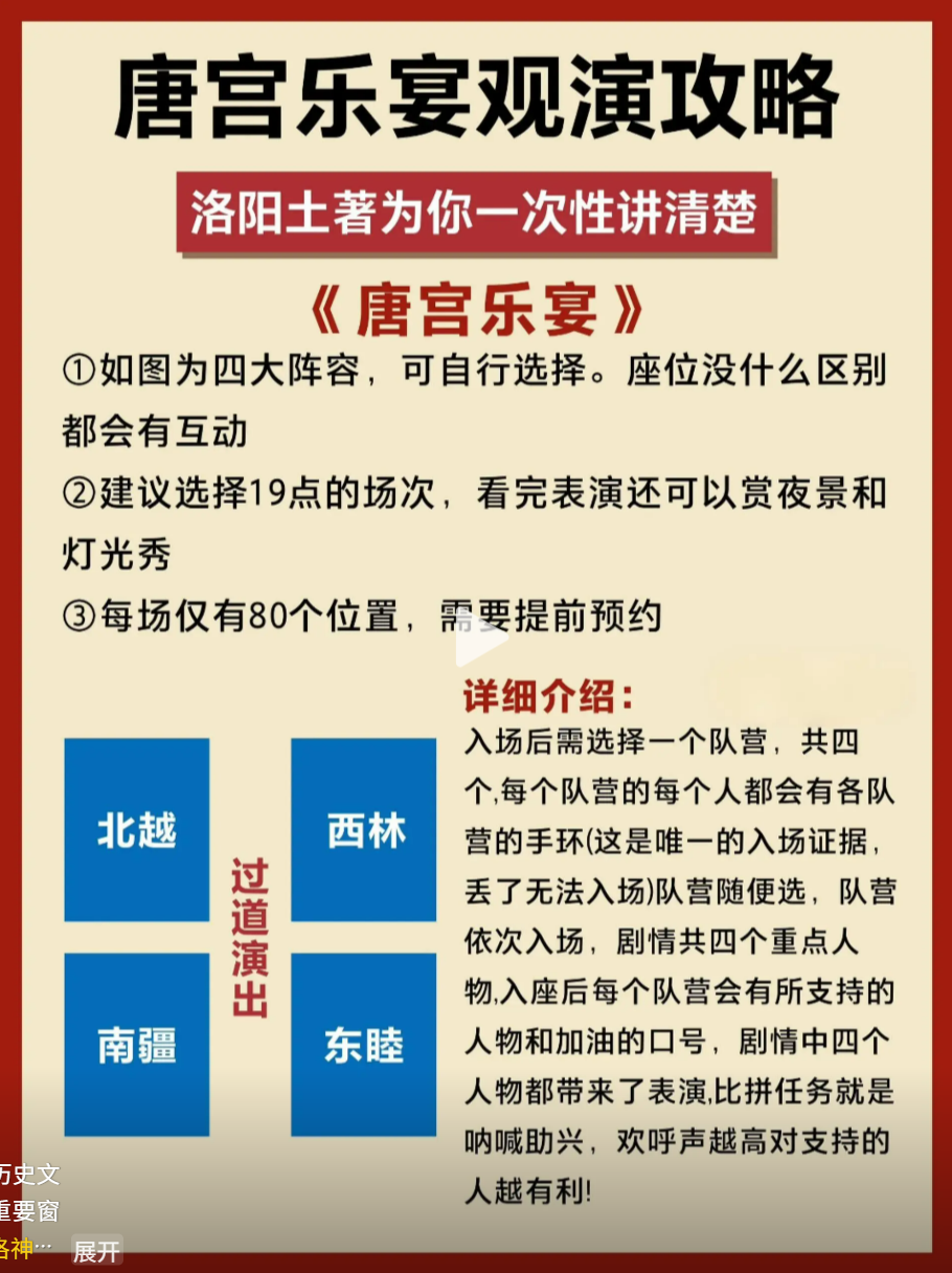 image-20250920160629739