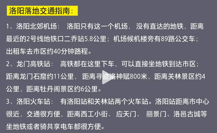 image-20250920170506958