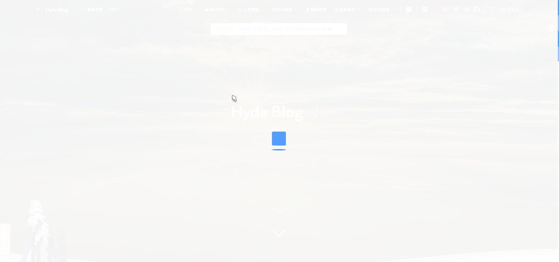 image-20250926063732516