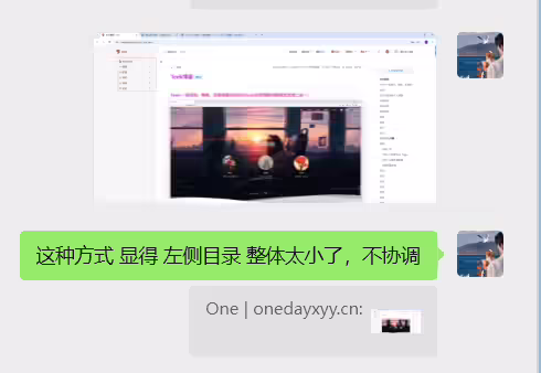 image-20251012093345334