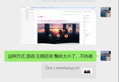 image-20251012093345334