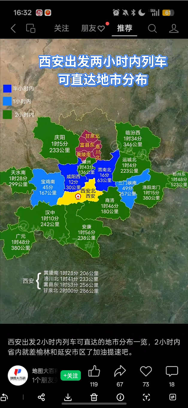 image-20251012102054602