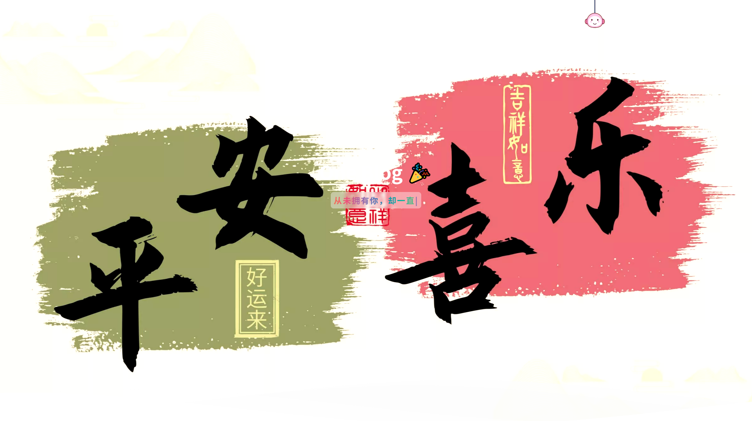 image-20251012110009632