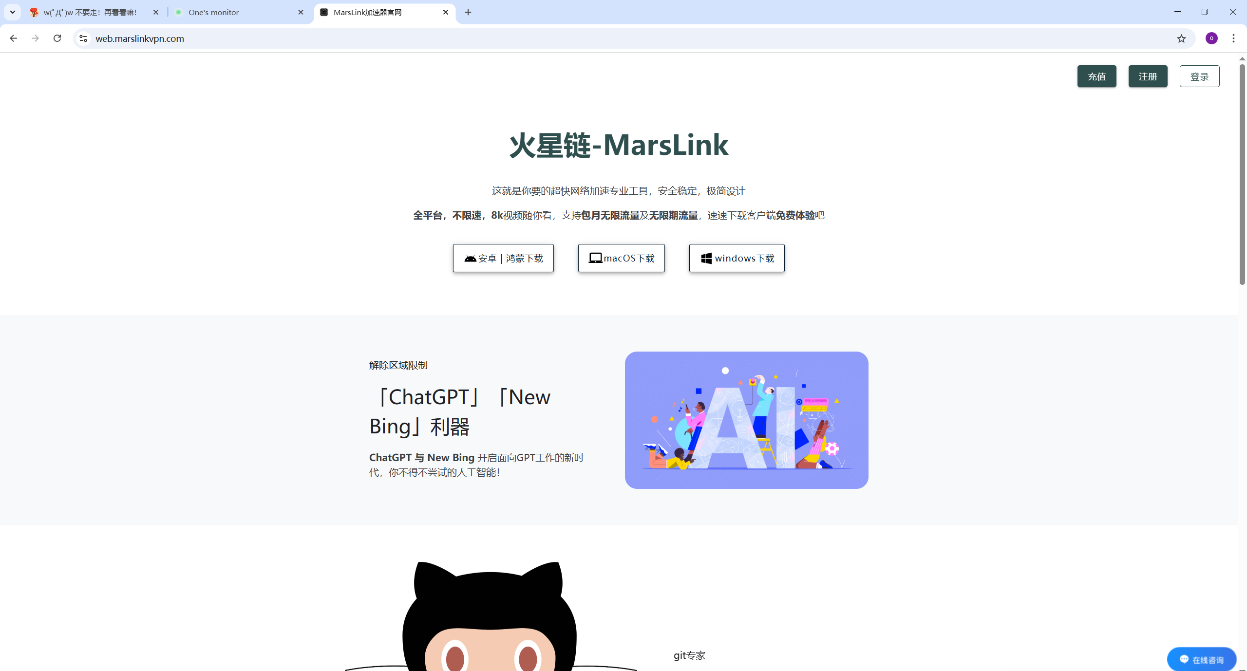 image-20251016204735096