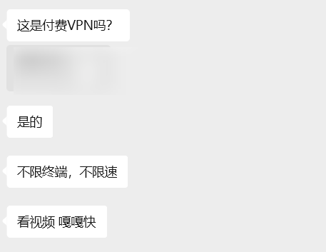 image-20251016204822592