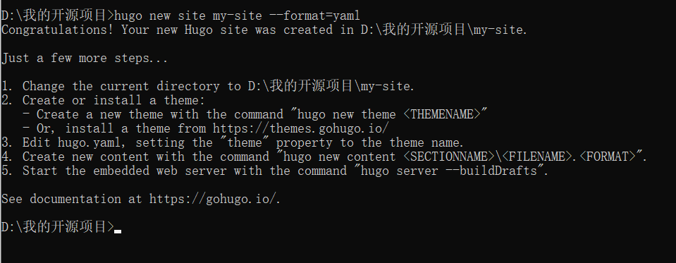 image-20251018105410533