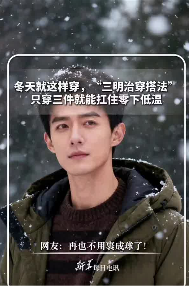 image-20251027104854880