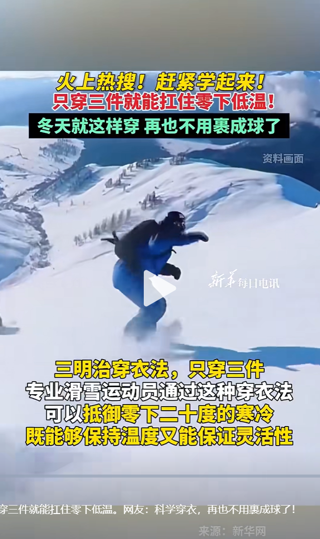 image-20251027104915405