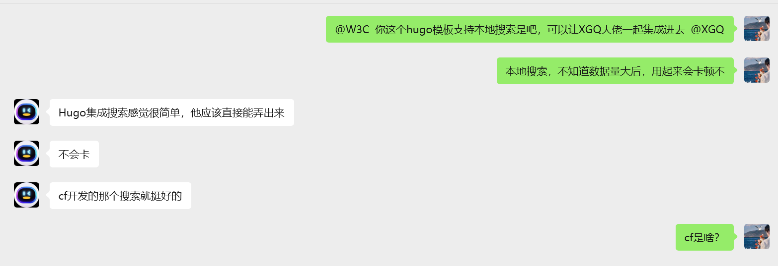 image-20251028152850620