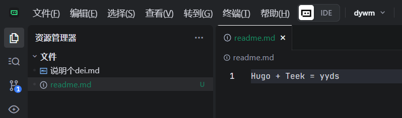 image-20251030071645597