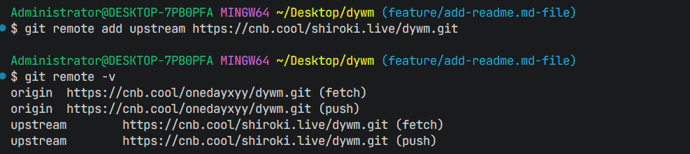 image-20251030072832184