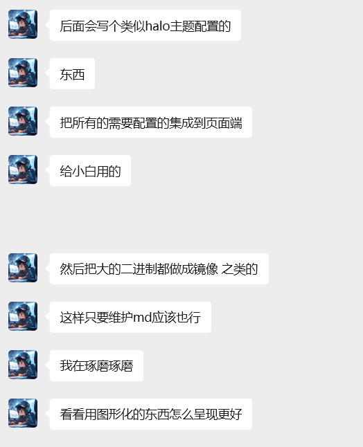 image-20251030212044704