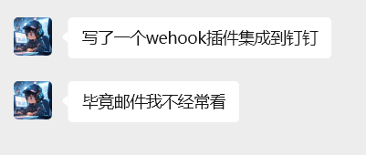 image-20251030212122402