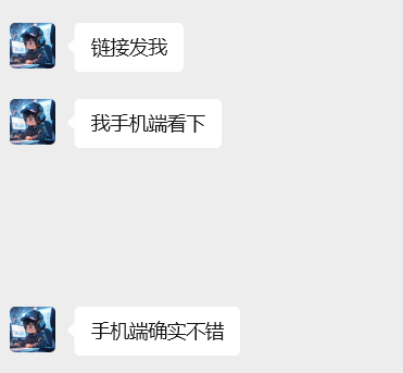 image-20251030212318694