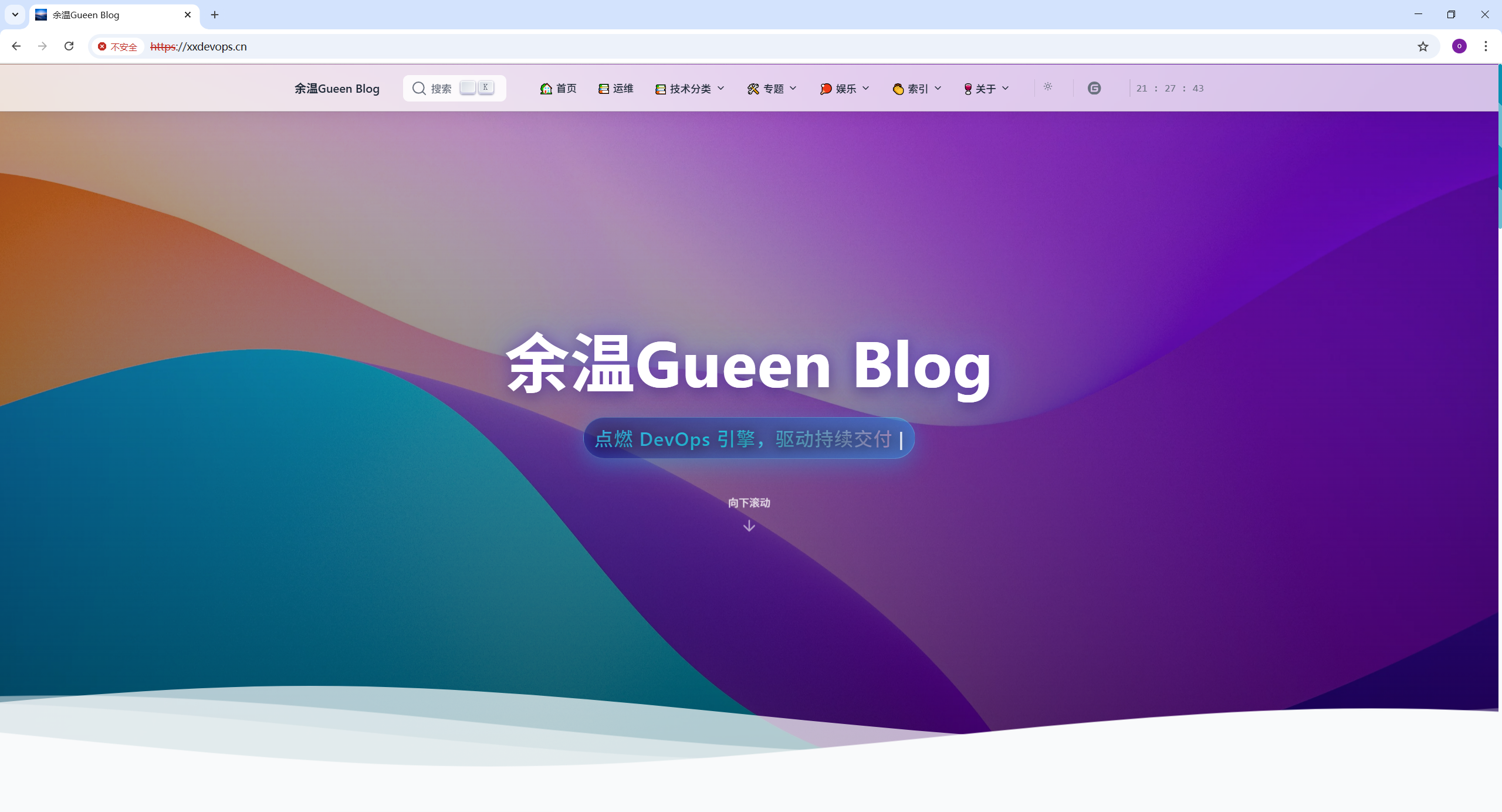 image-20251030212751104