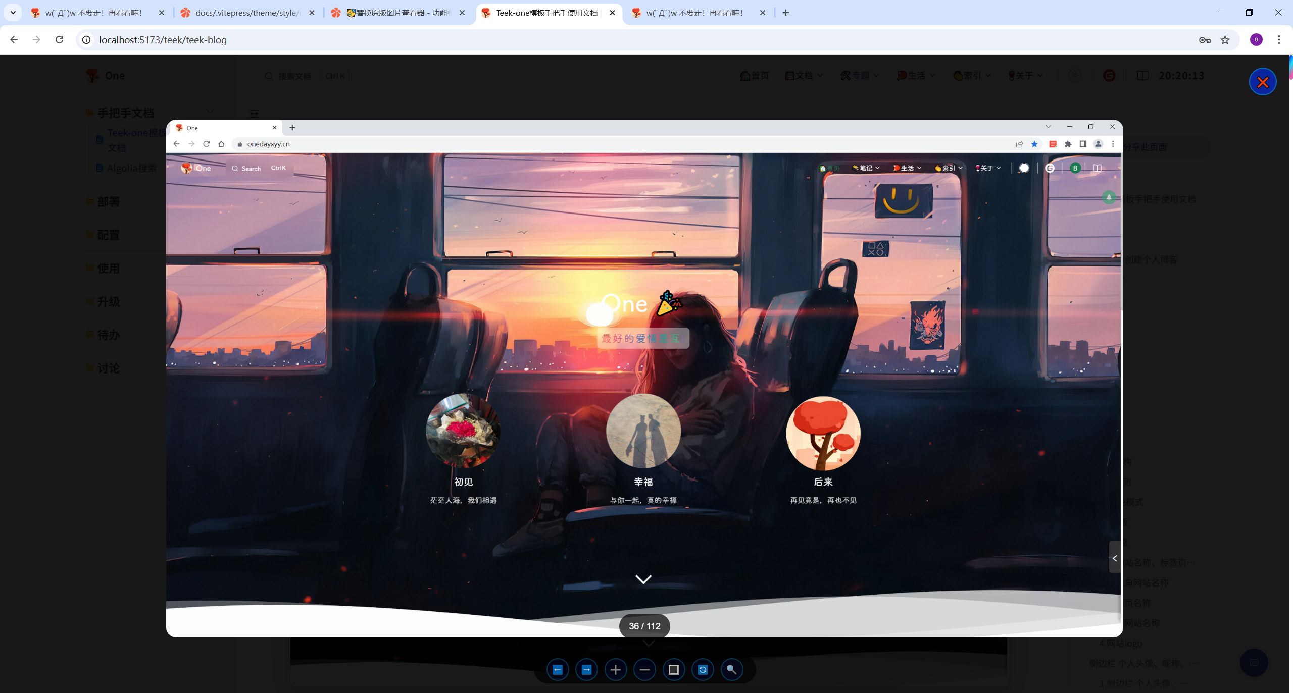 image-20251102202718978