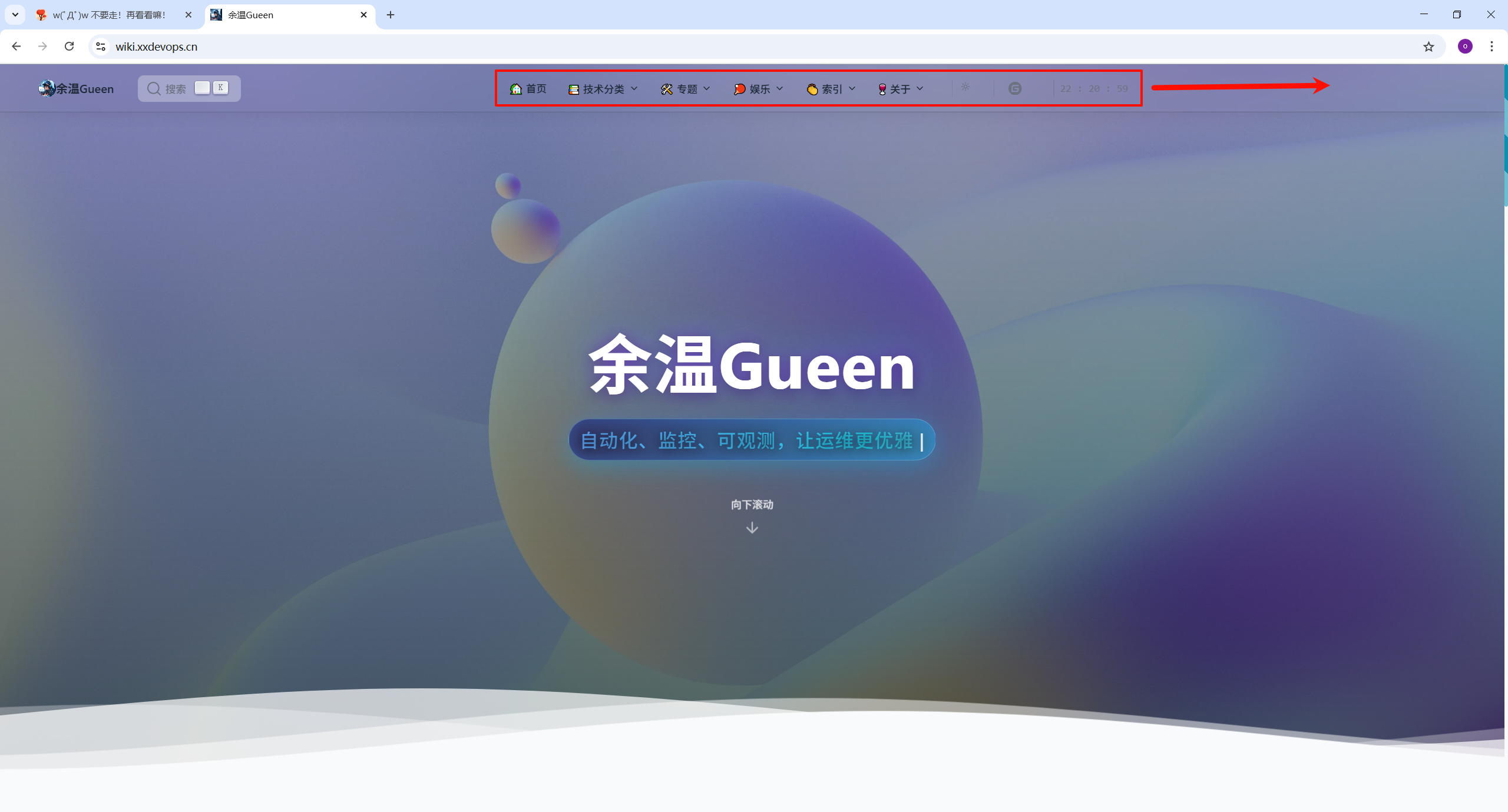 image-20251107222127170